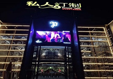 中卫中低档荤素KTV少爷会所体验-私人定制KTV消费荤素点评